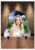 Placă ardezie personalizata SH02